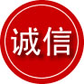 安州区诚信救援服务