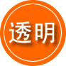 安州区救援费用合理