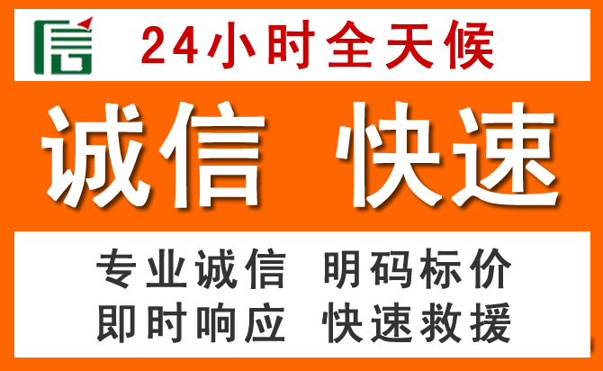 如何制定合理价格策略缓解安州区道路救援售后压力
